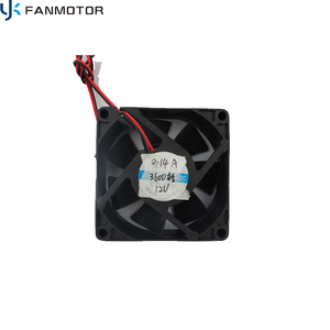 Factory Outlet Impermeable 7025mm 12V DC Refrigeración eléctrica Pequeño ventilador del disipador de calor